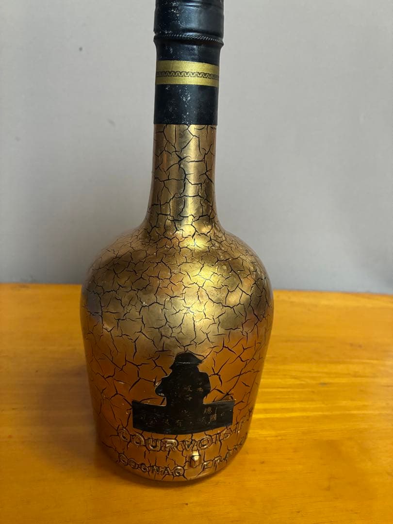 ナポレオン クルボアジェ 未開封 古酒 おまけ付き