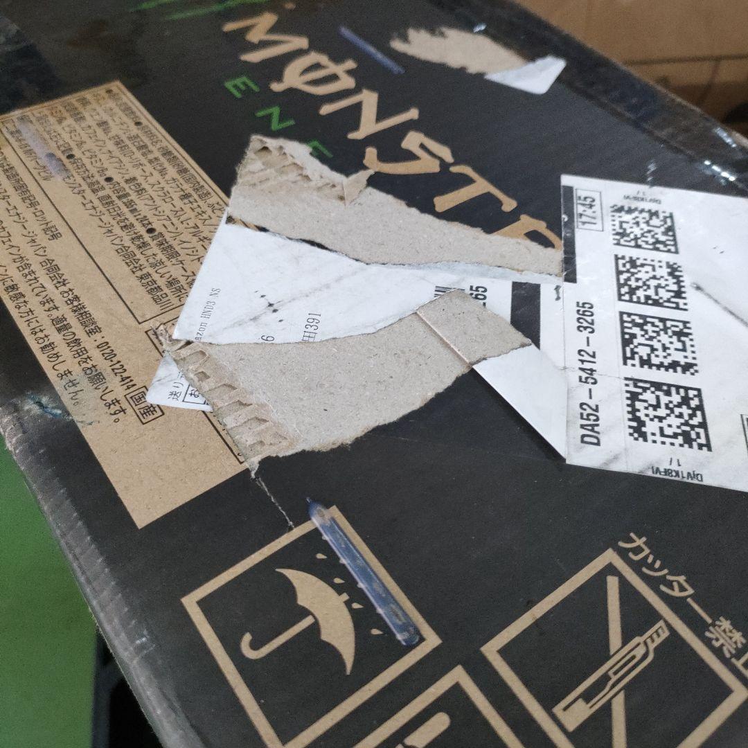 m02 モンスター　MONSTER ENERGY 355ml缶 48本