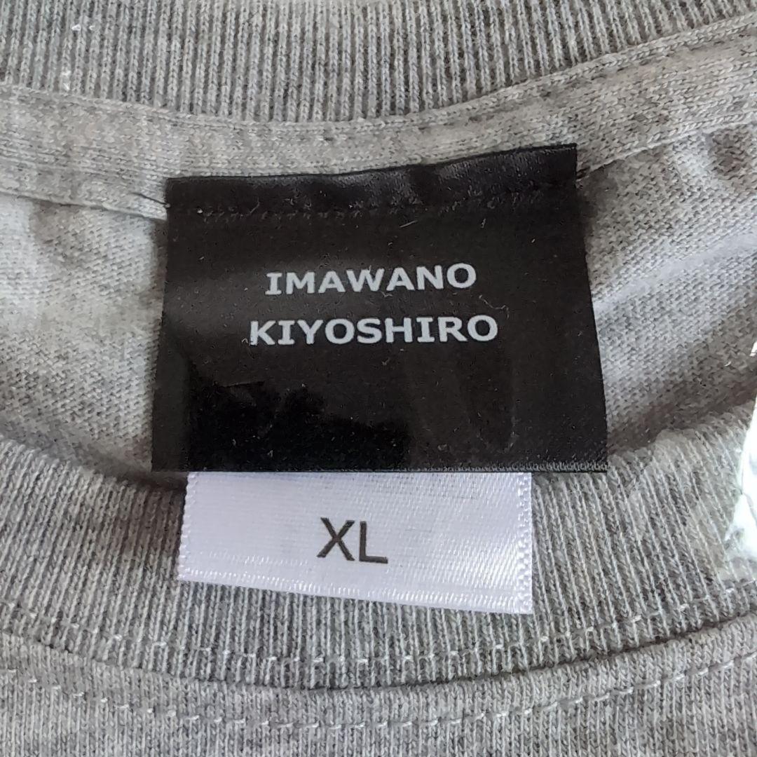 忌野清志郎ヒトハタウサギRolling Stonesコラボ限定Tシャツ