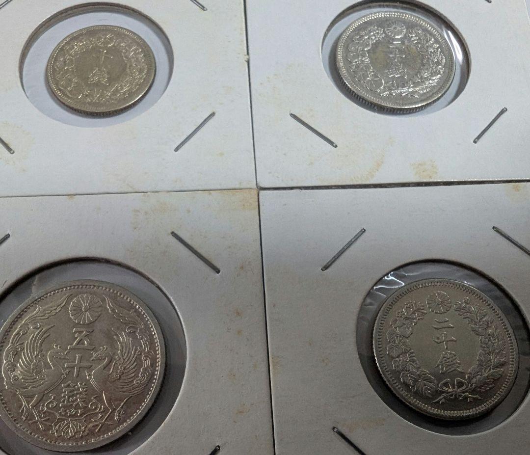 日本　銀貨　まとめて  硬貨 記念硬貨 古銭 銀貨 コレクション