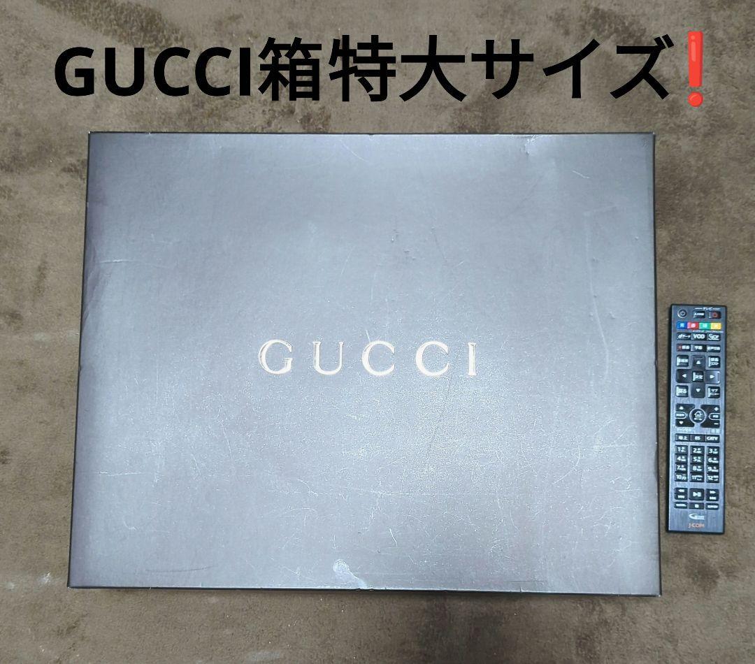 GUCCI空き箱特大サイズ❗