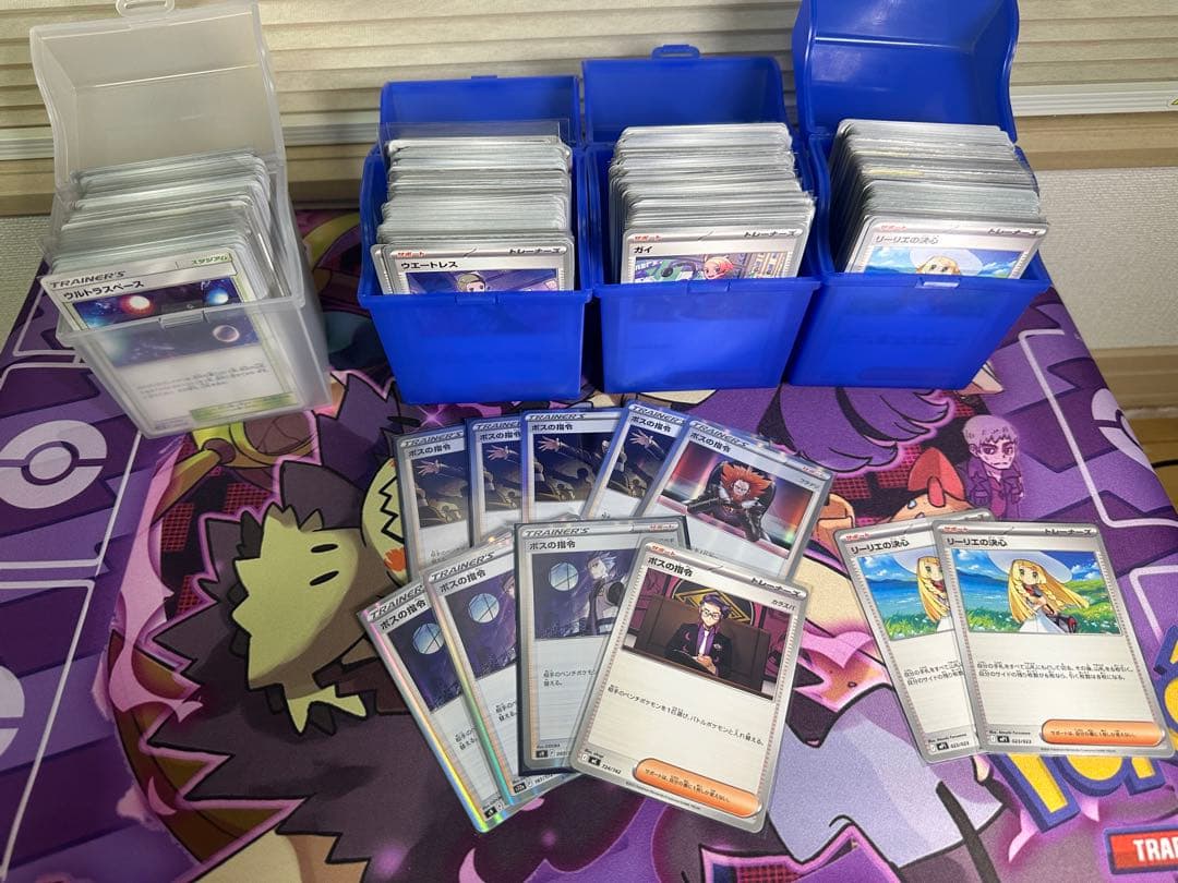 ポケモンカード　引退まとめ売り