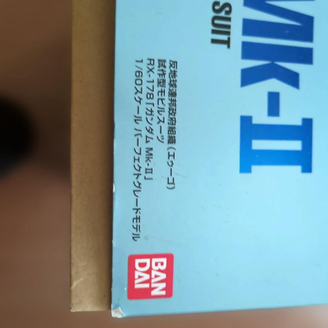 RX-78 GUNDAM MK-II PG　pg ガンダム　mk-ii