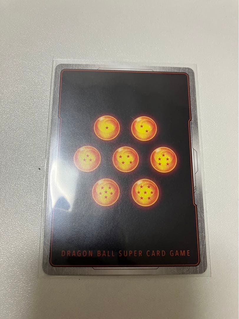 孫悟飯　アルティメットバトル