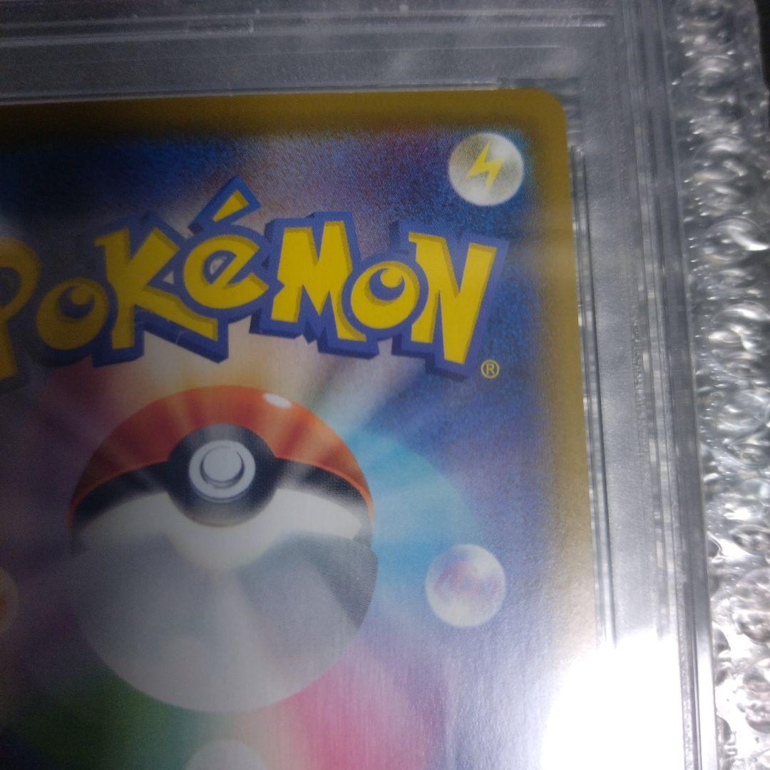 ポケモン ブラッキー V SR PSA10