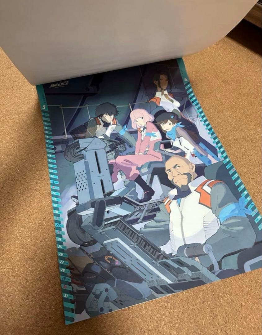 エヴァンゲリオン新劇場版　2014年A2カレンダー　ポスター