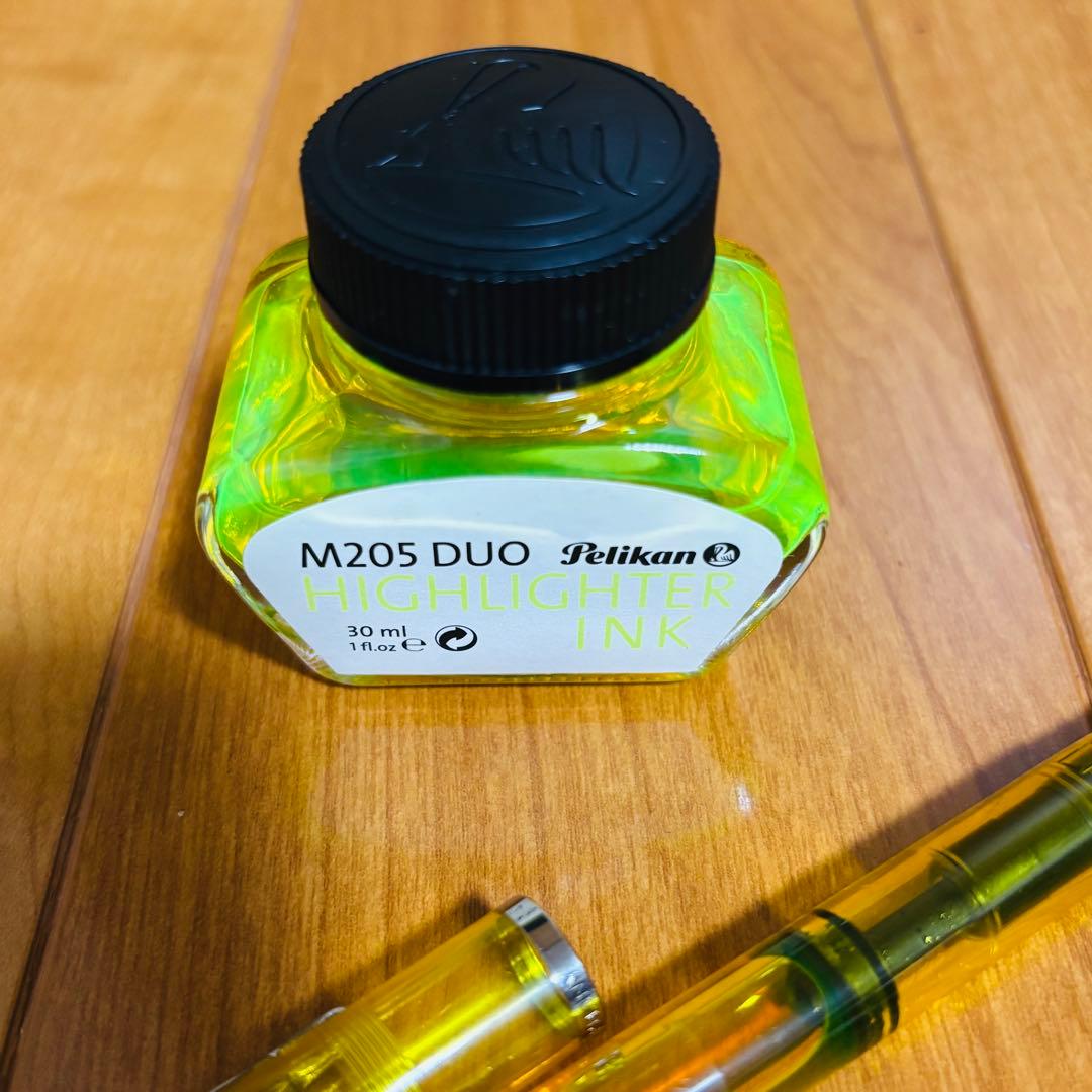 ペリカン 万年筆 M205 DUO イエローデモンストレーター インク付