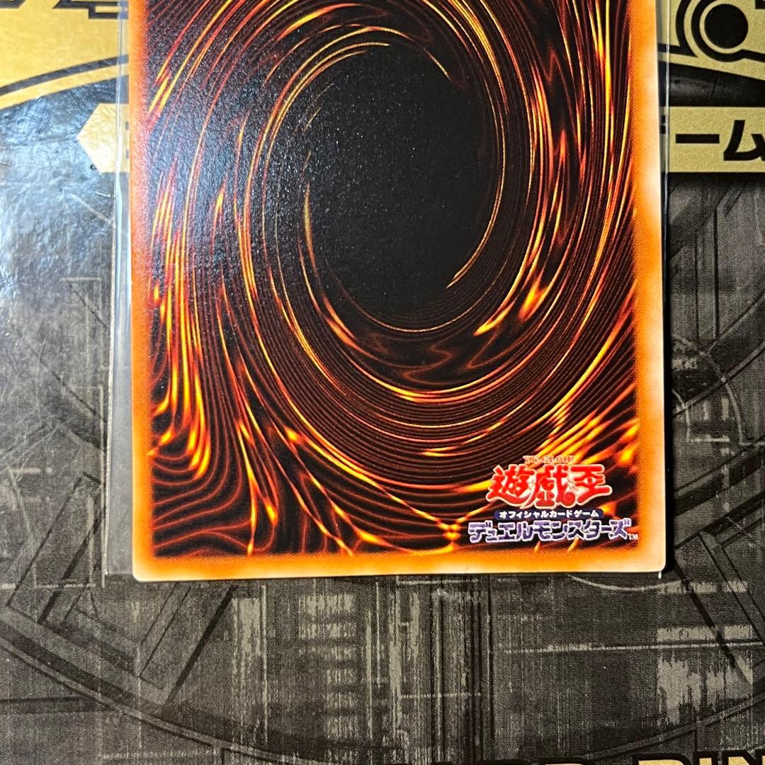 【極美品】青眼の白龍　初期　ブルーアイズホワイトドラゴン　スターターボックス