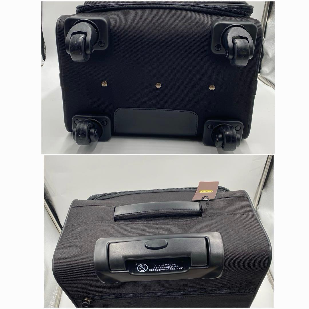 ace. ARAMIS キャリーケース スーツケース 大容量 旅行 ビジネス 黒