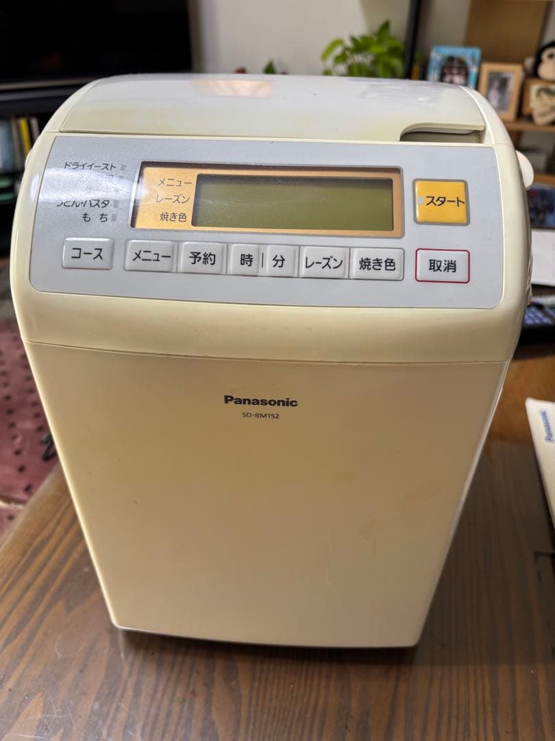 3384-C Panasonic ホームベーカリー SD-BM152