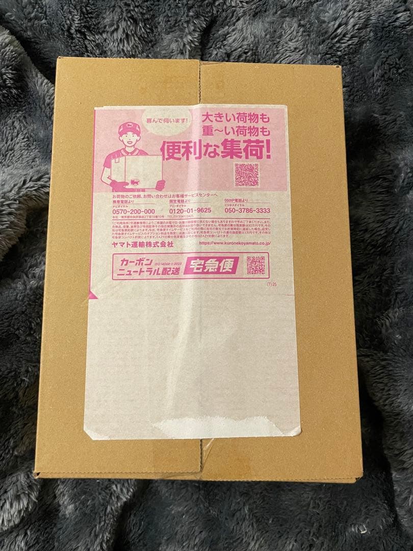 ポケモンカードゲーム MEGA ハイクラスパック MEGAドリーム