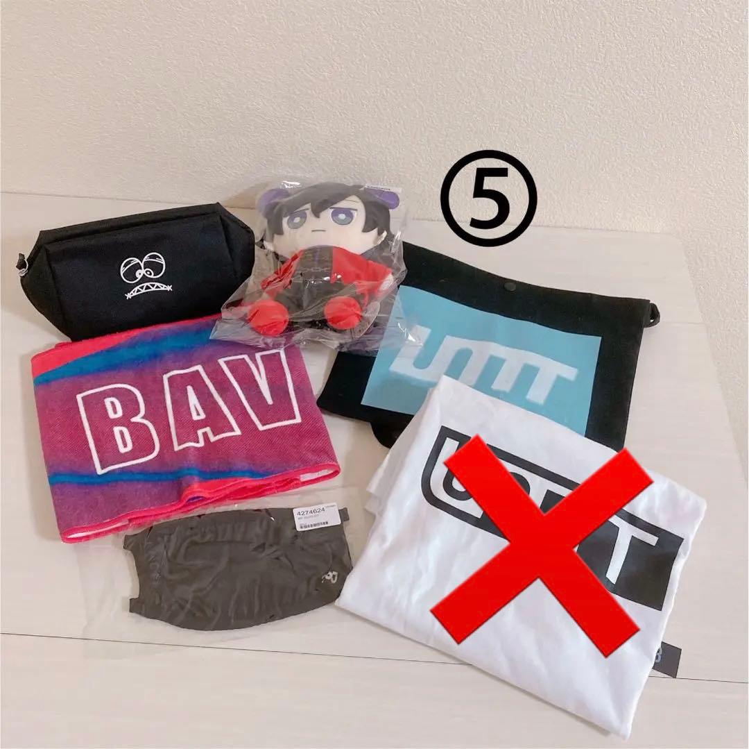 いゔどっとグッズセット