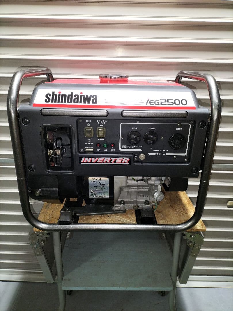 shindaiwa iEG2500 インバーター発電機 2500Wメンテナス品
