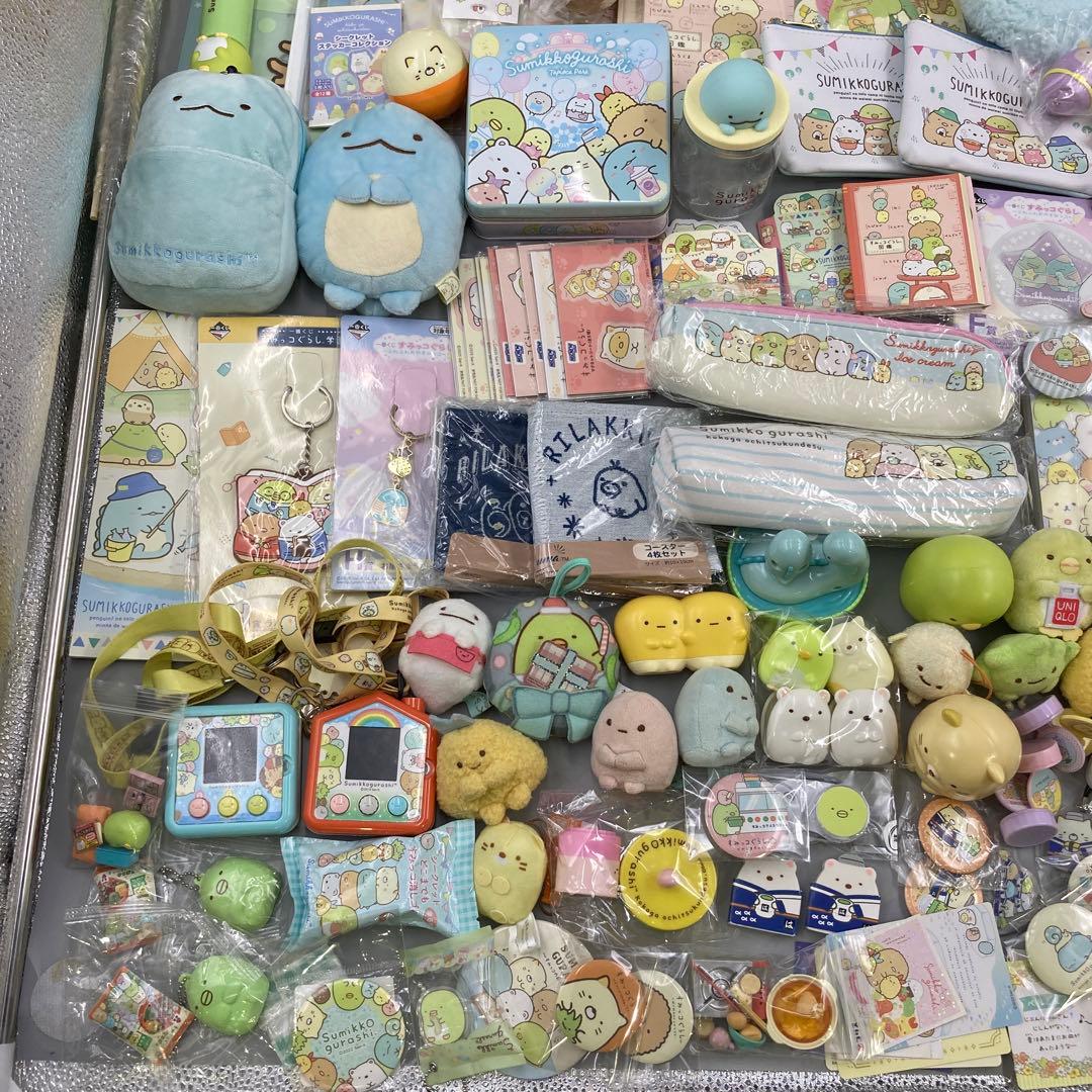 ★すみっコぐらし　まとめ売り　200点以上