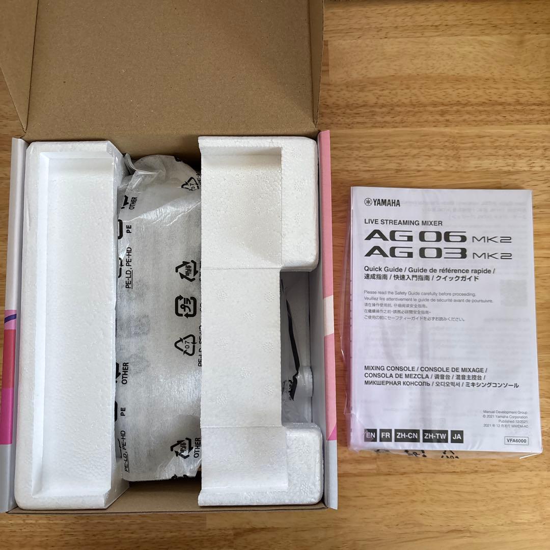 YAMAHA AG03 MK2 ホワイト