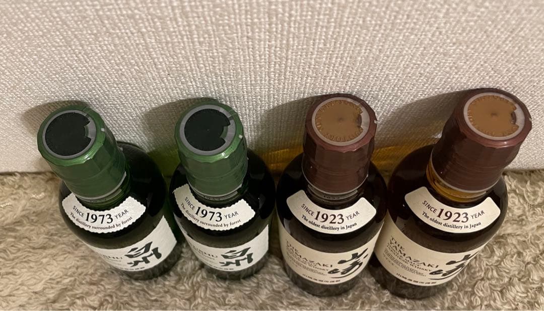 山崎＆白州　ミニボトルセット