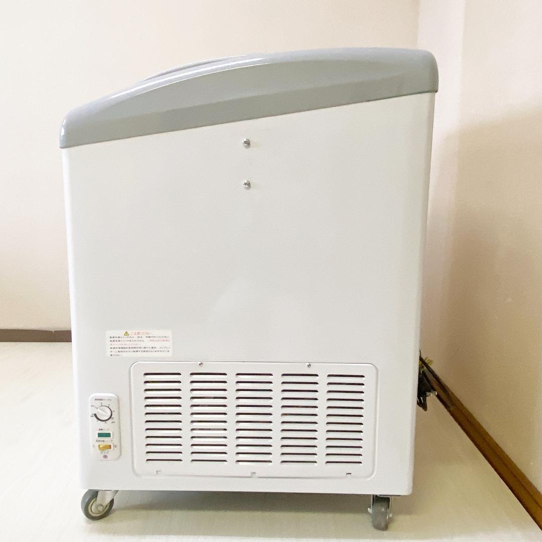 レマコム 業務用冷凍ショーケース RIS-185F 2015年製