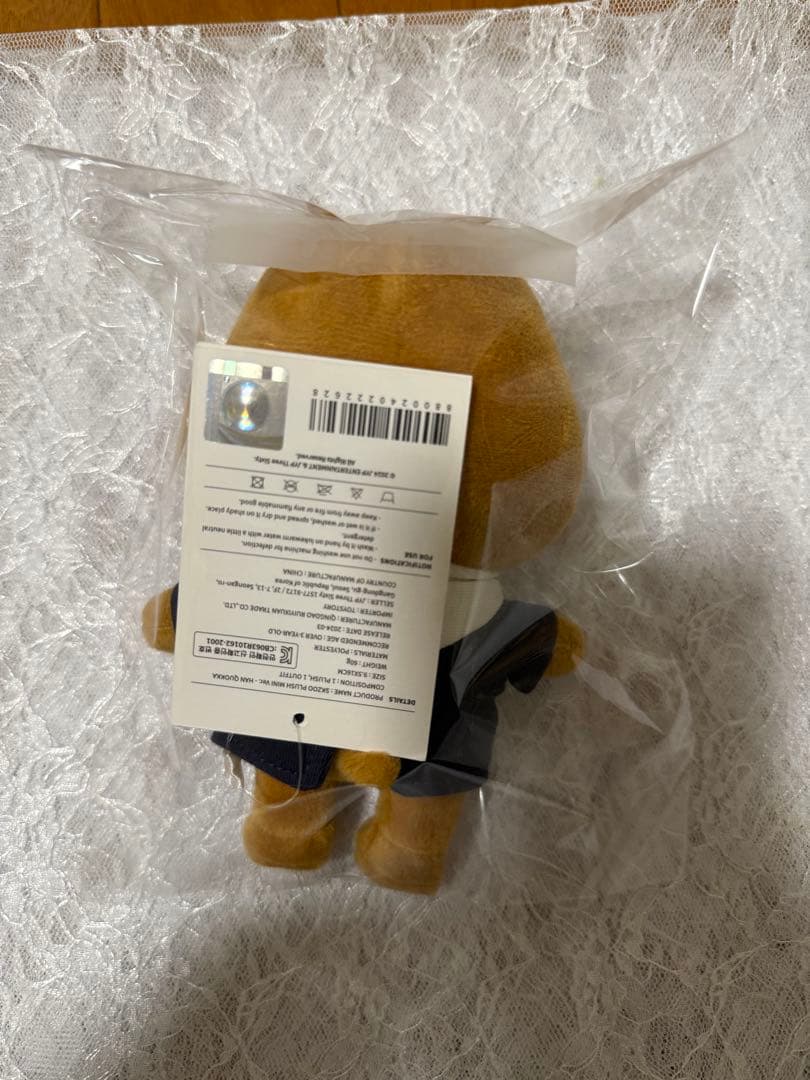 straykids straykids ハンジソンセット ハンクオッカセット