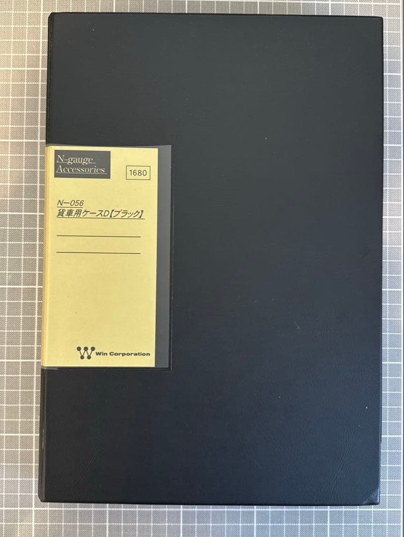 コキ106・107系　貨物列車セット 12両