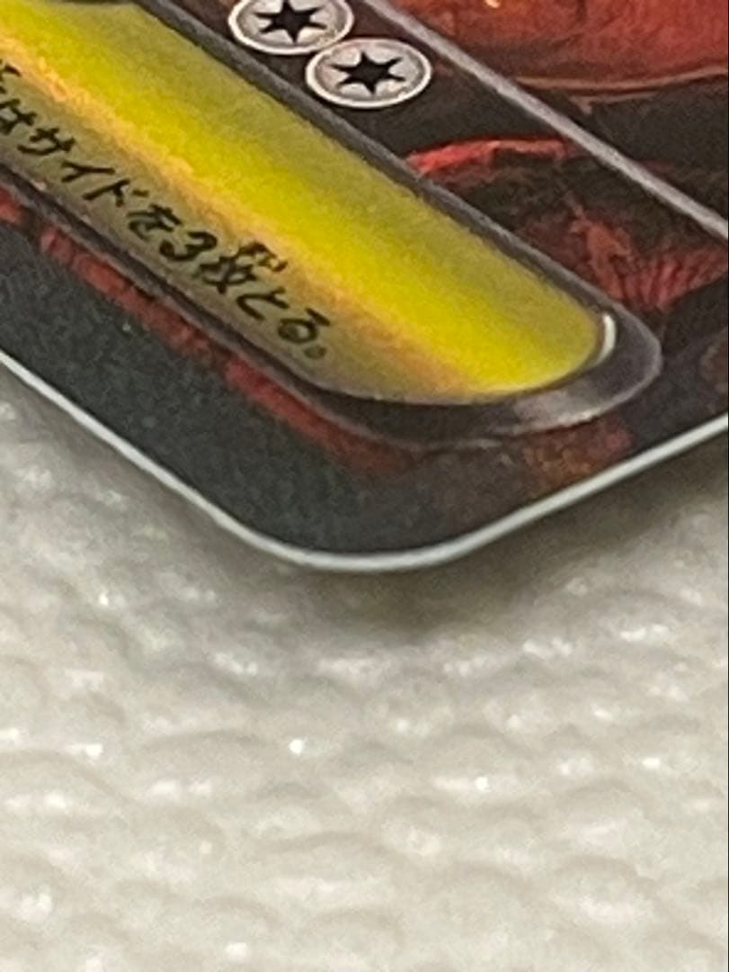 今日限定‼️インフェルノX メガリザードンex SAR