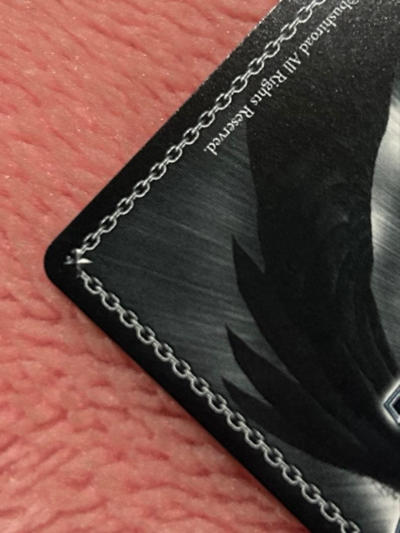 大掃除メイド　ソーダ　SP ヴァイスシュヴァルツ