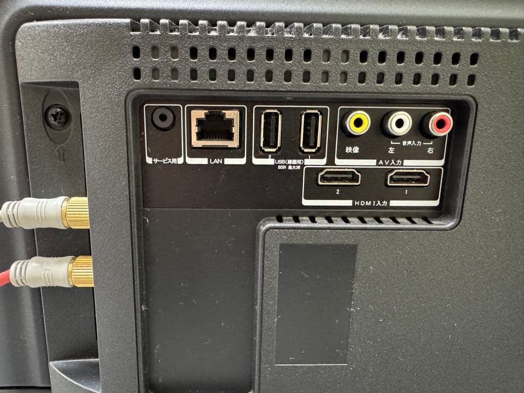 32V型テレビ　JOY-32TVSUMO1-S