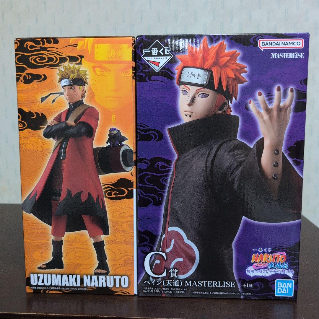 一番くじ　NARUTO　ナルト　フィギュア　A賞　C賞　ペイン　おまけ付き　①