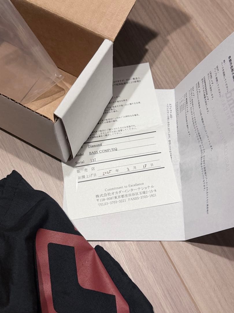 BASS COMP/EQ Diamond Pedals ベースエフェクターコンプ