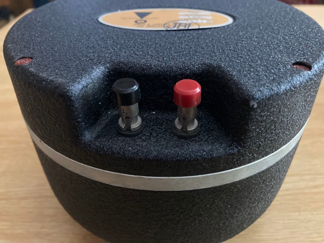 JBL LE85 スピーカー 8Ω ２個セット