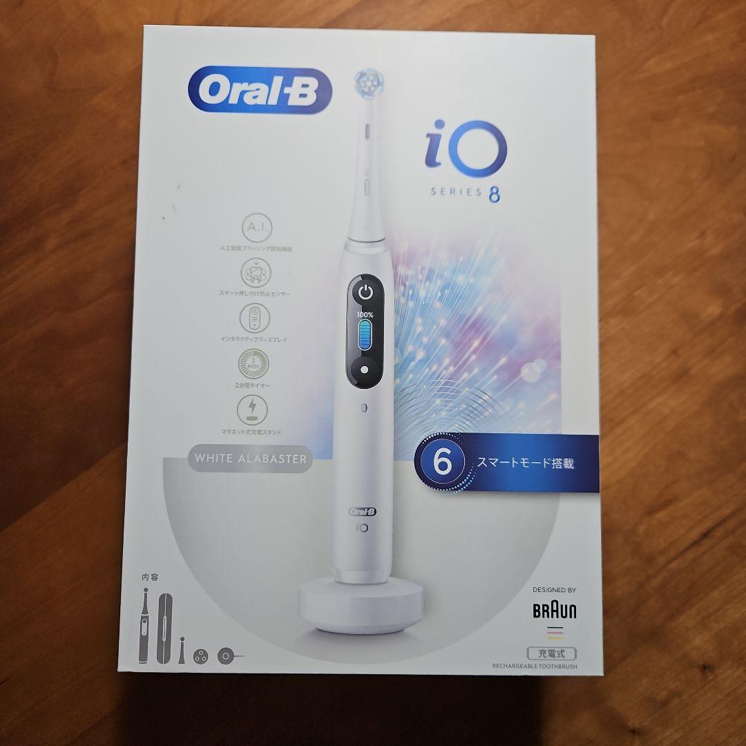 Oral-B iOシリーズ8 電動歯ブラシ 本体