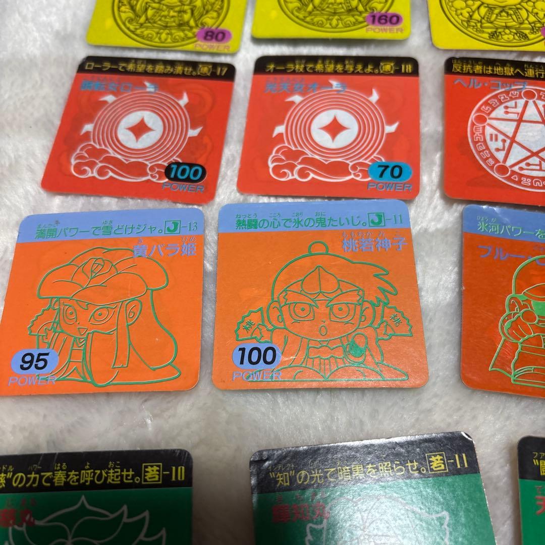 ガムラツイスト　MarkII 34枚