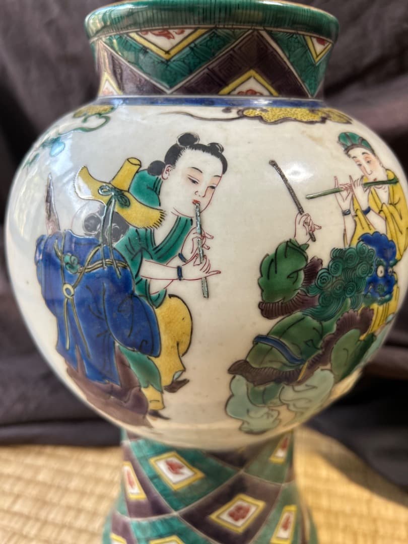 初代徳田八十吉　花入　角福