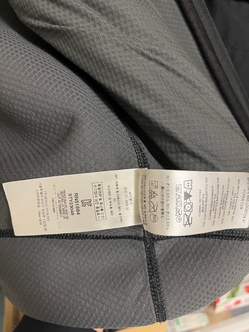 パタゴニア　ベスト　パイル　クラシックレトロX