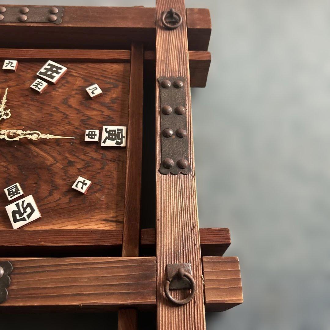 アンティーク和風木製時計 漢字の数字付き