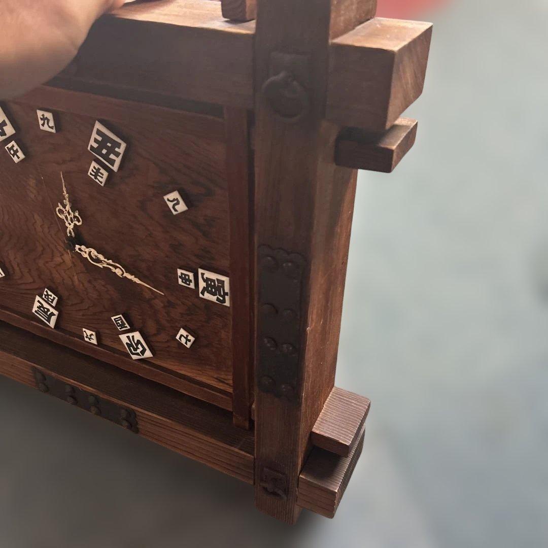 アンティーク和風木製時計 漢字の数字付き