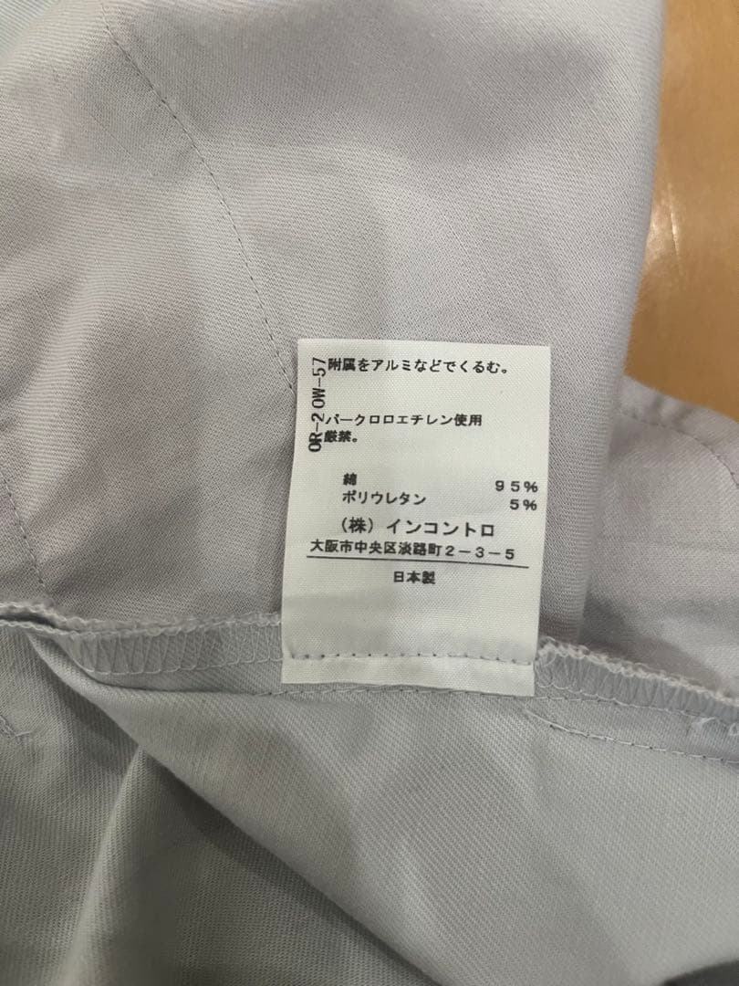 専用出品【Vivienne Westwood】　スカート風　キュロット