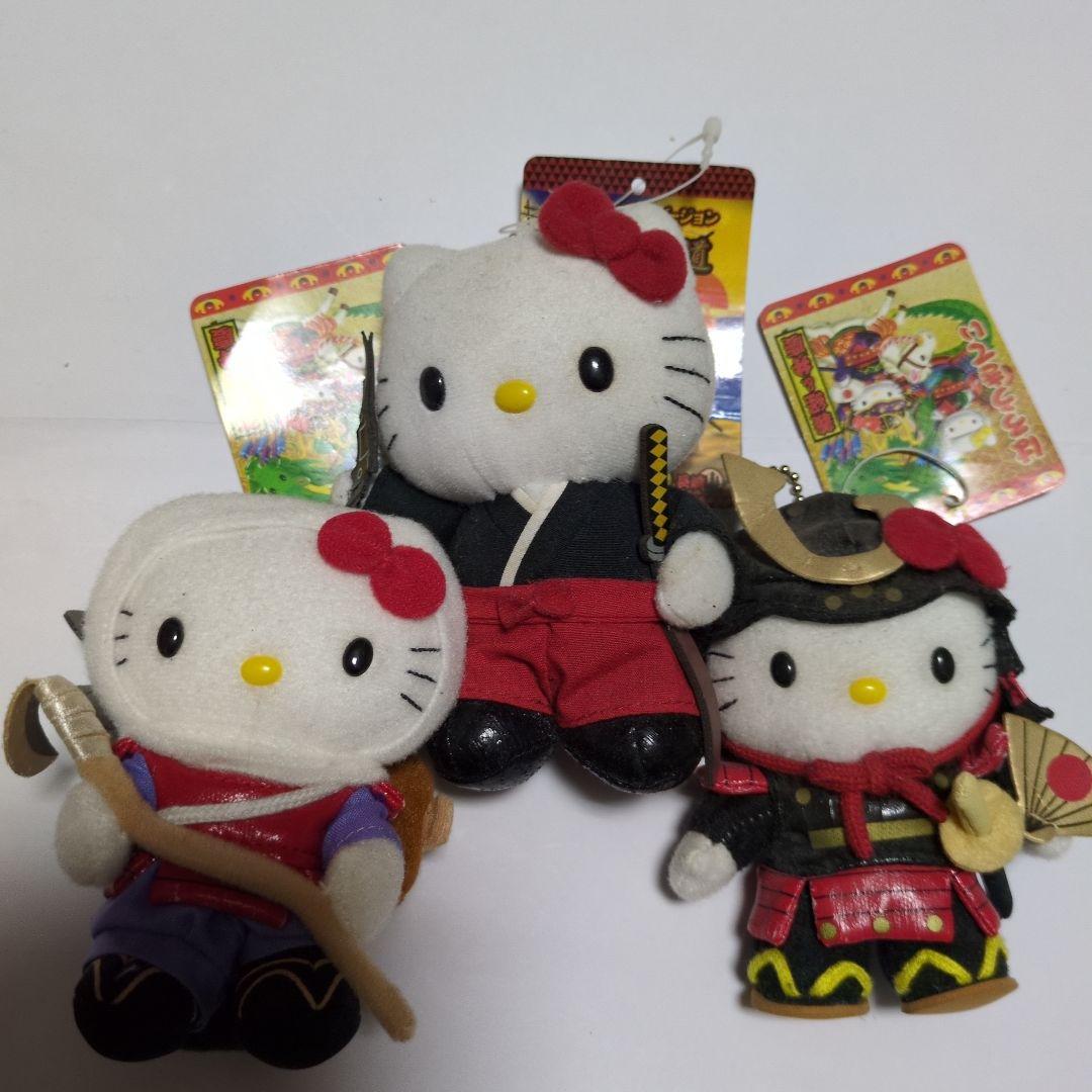 d*2様 ハローキティ 義経　弁慶　坂本龍馬コスチューム ぬいぐるみキーホルダー
