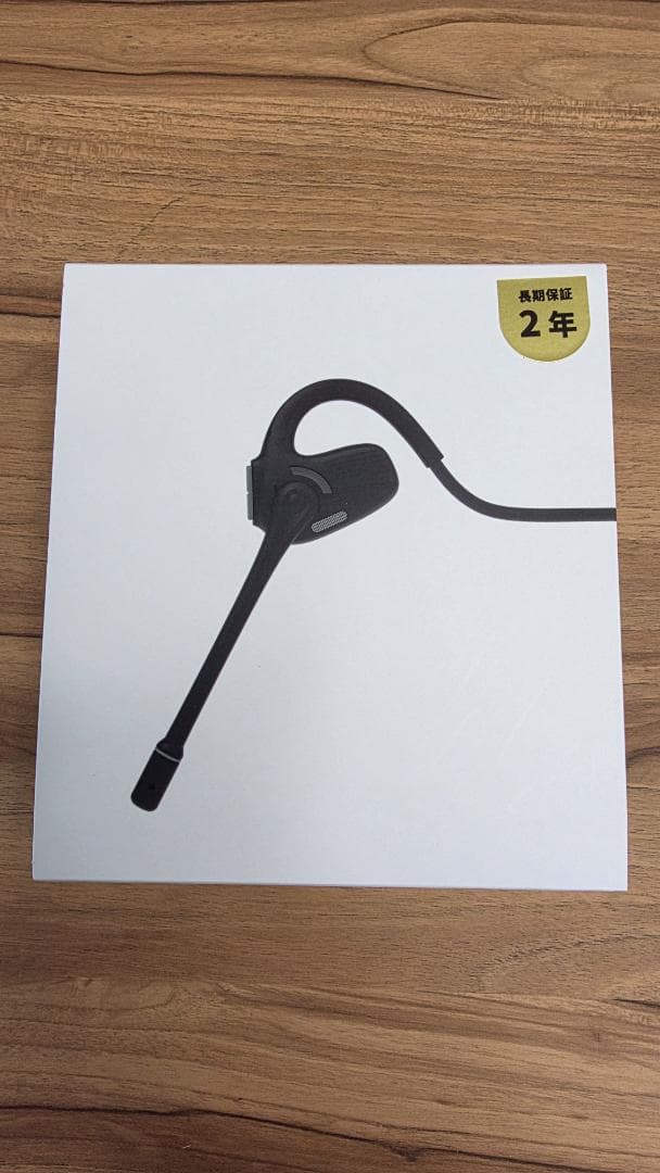 【新品未開封】ATOM AIMIC RPO　ヘッドセット