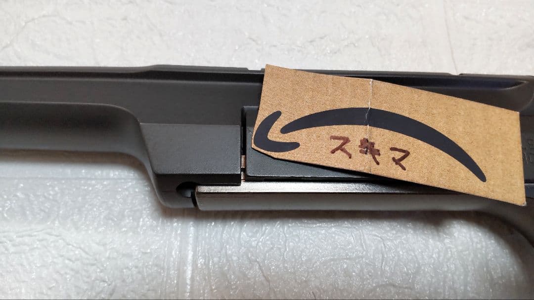 お勧め❗️マルイデザートイーグル50AEバイオハザード ´98限定品後期スライド