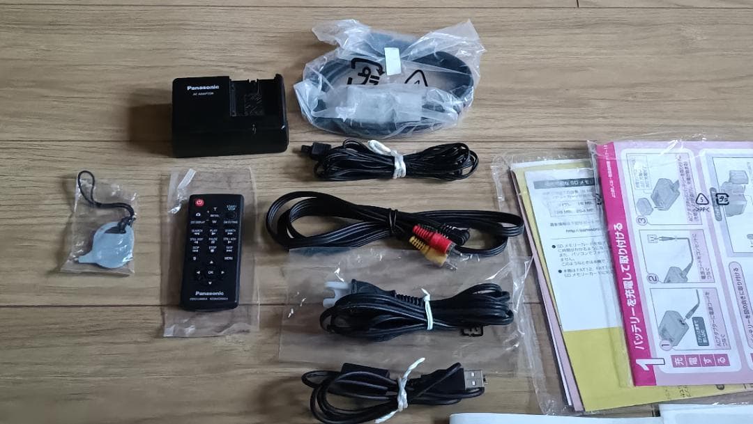 パナソニック　HDC-TM300　アツデンECZ-990　セット