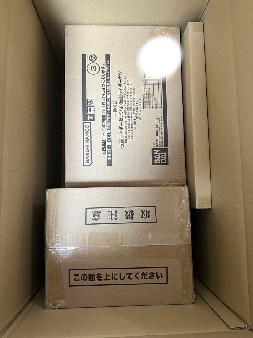 一番くじ 仮面ライダー ゼッツ＆ガヴ 1ロット フルセット ラストワン賞付き