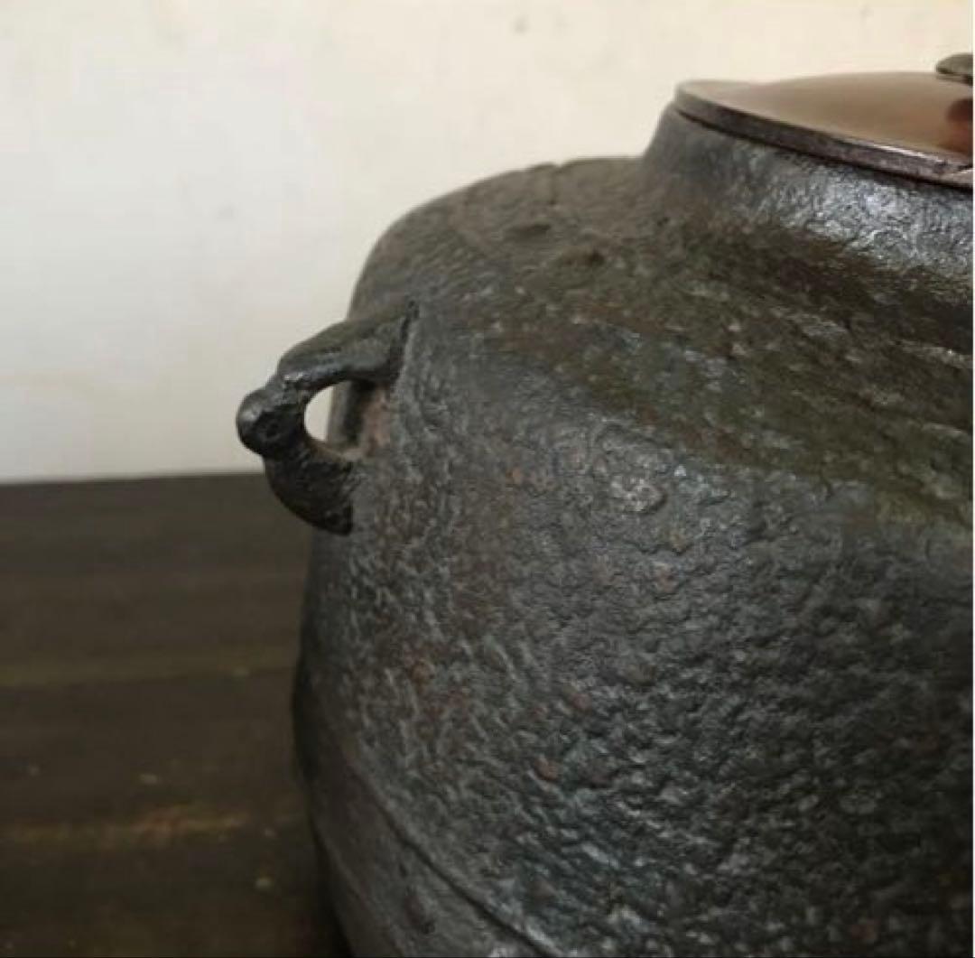工芸品　希少　茶道具　茶釜　茶の湯釜　釜　茶道　釜