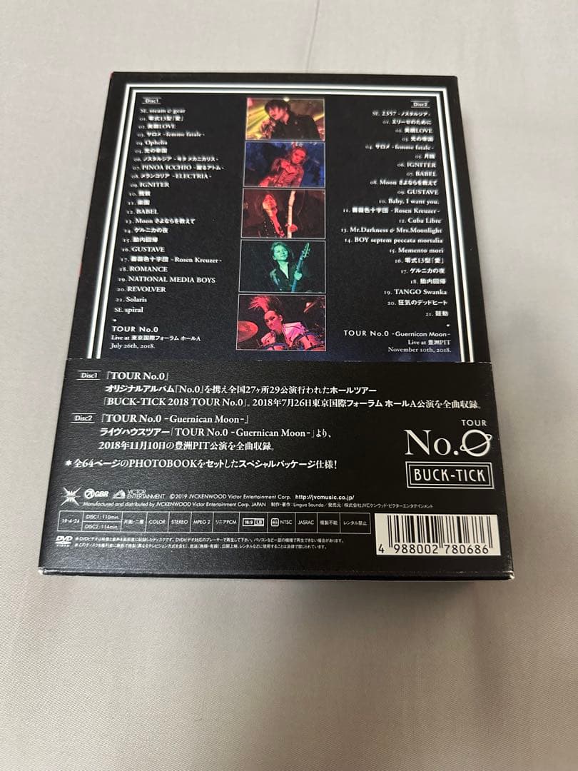 BUCK-TICK TOUR No.0 完全生産限定盤 DVD