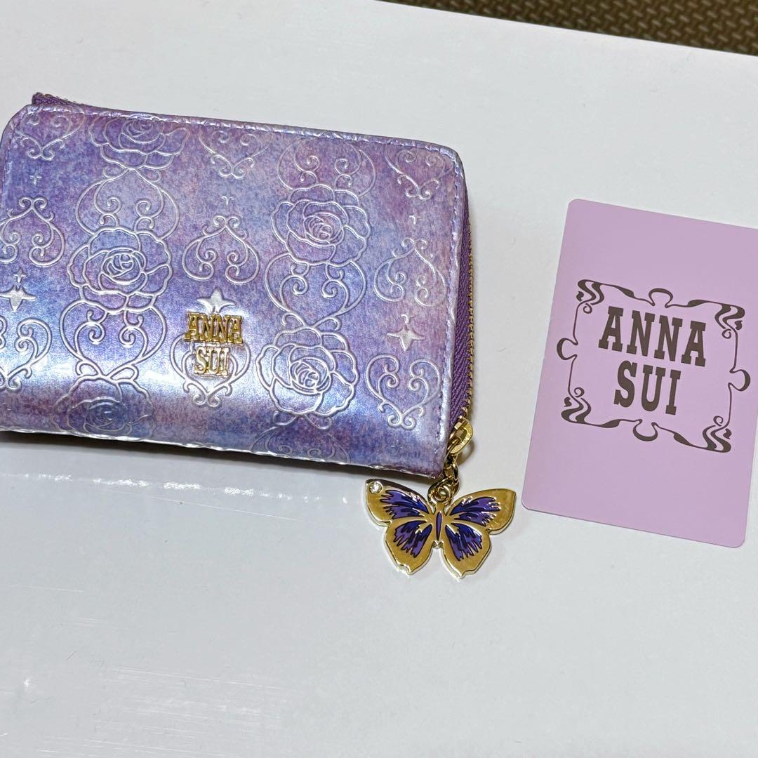 ANNA SUI（アナスイ）ローズハート マルチケース （ラベンダー）