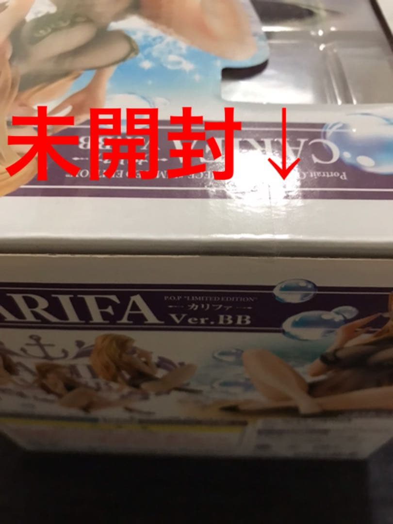 Portrait.Of.Pirates ワンピース“LIMITED EDITI…