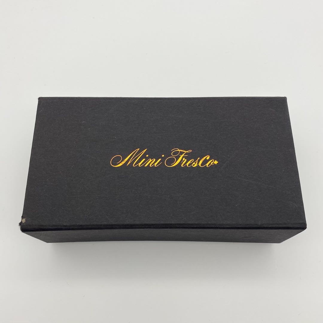 オゾン発生器 充電式 ミニフレスコ