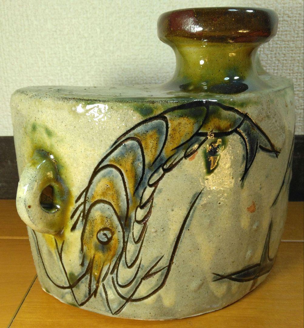 人間国宝 金城次郎 海老紋抱瓶 栞 共箱 美品 壺屋焼 壷屋焼 やちむん