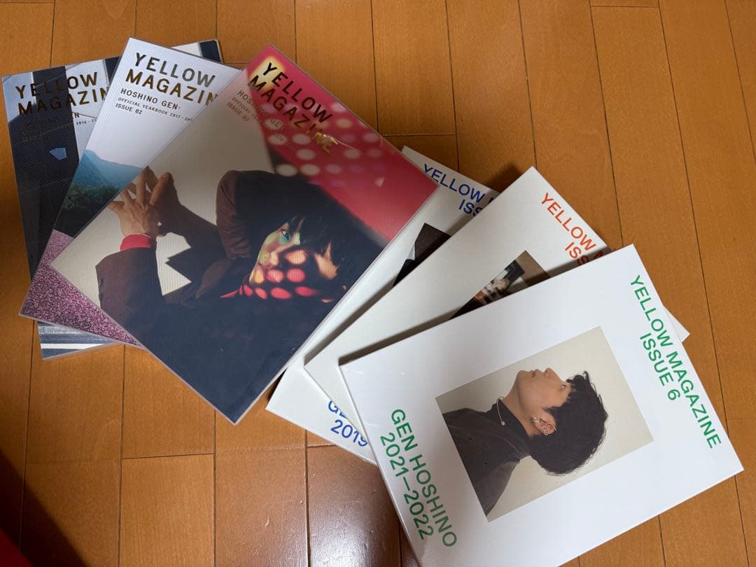 星野源関連グッズ まとめ売り