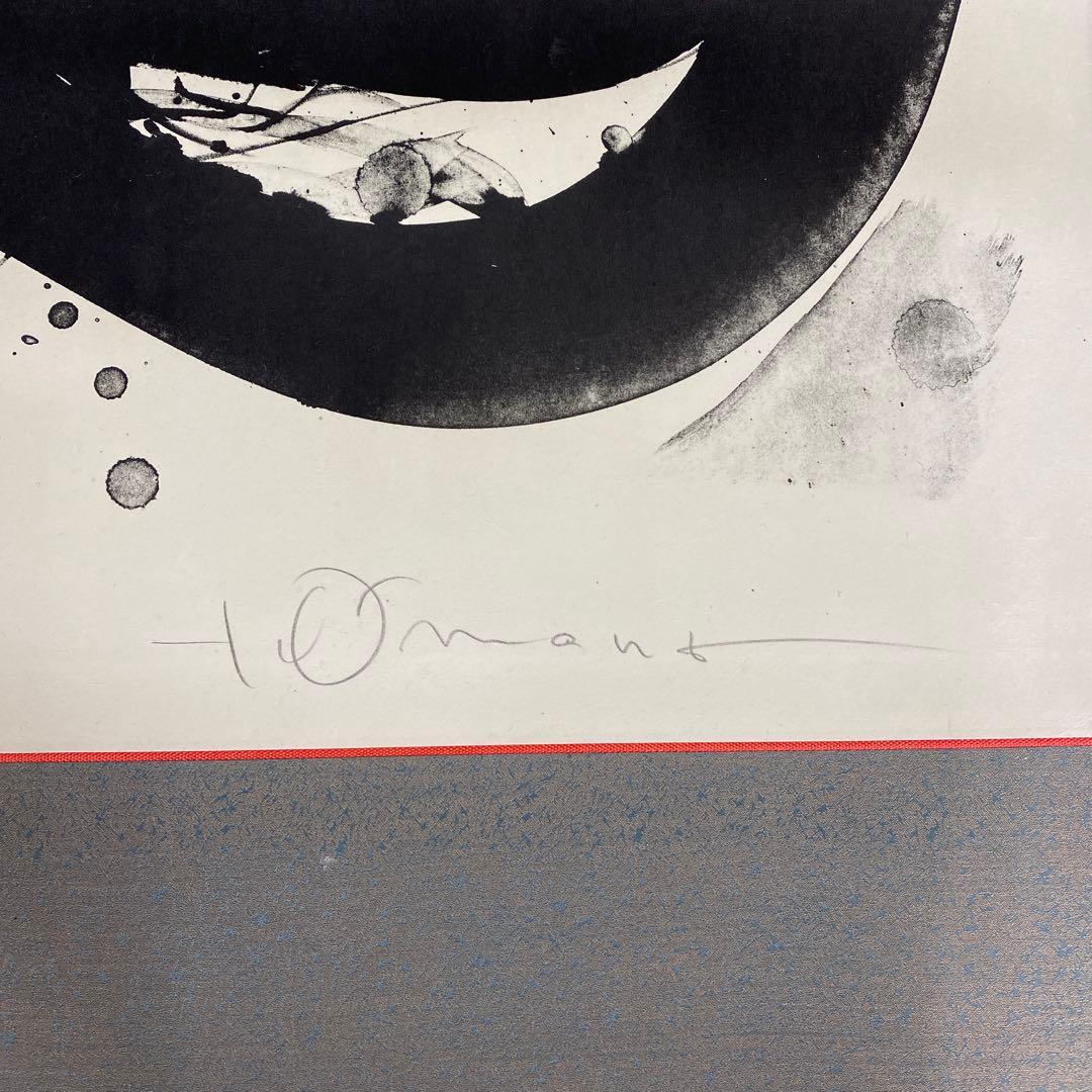 美品 超特大！掛け軸 天野喜孝作「妖花」リトグラフ 作品保証書付き