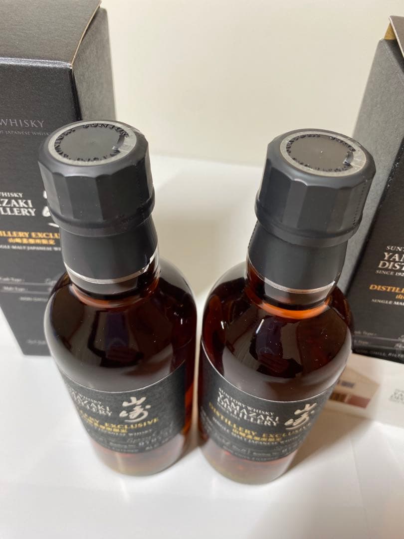 山崎蒸溜所限定ウイスキー 2本セット
